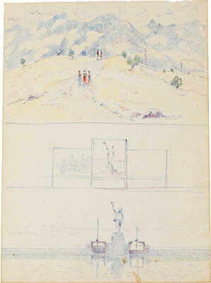 Тансыкбаев Урал Тансыкбаевич. Три эскиза возможного расположения памятника вождю пролетариата в Ташкенте